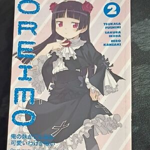 Oreieo Volume 2 Manga Comic